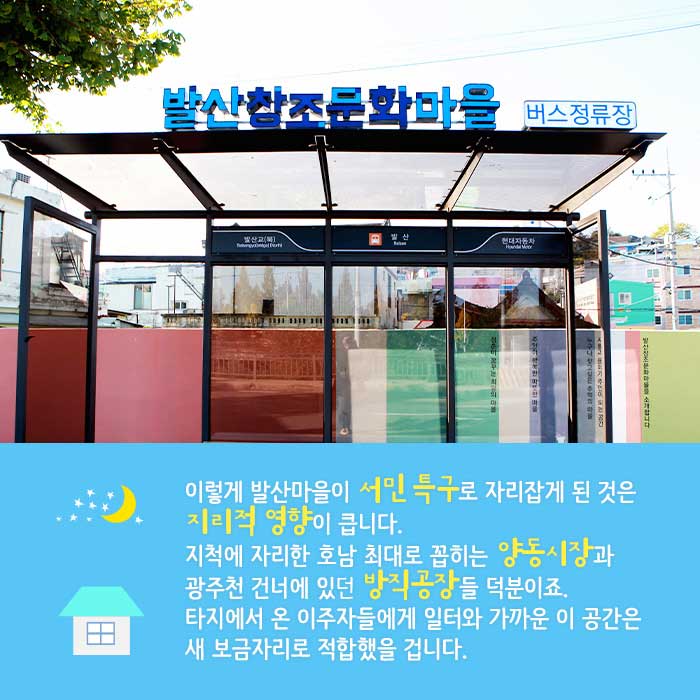  - Seo-gu, Gwangju, South Korea (https://codecorea.github.io)