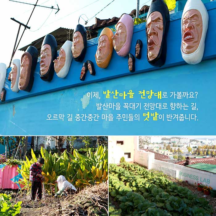 - Seo-gu, Gwangju, Corée du Sud (https://codecorea.github.io)