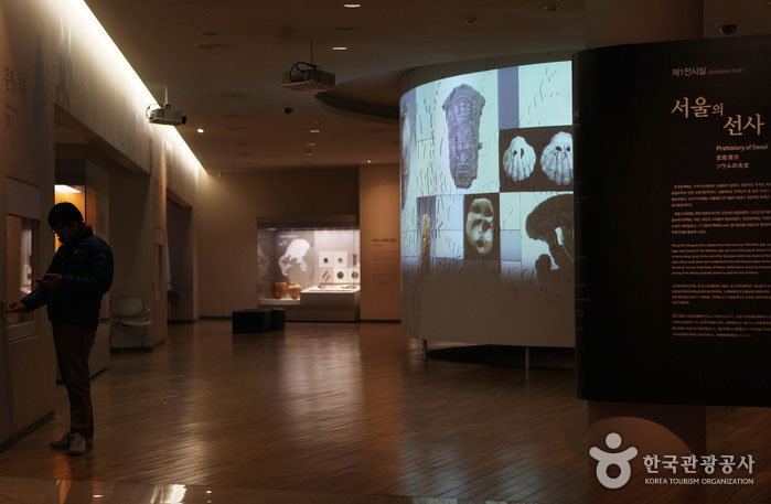 'Prähistorisches Seoul' in der Ausstellungshalle 1 - Songpa-gu, Seoul, Korea (https://codecorea.github.io)