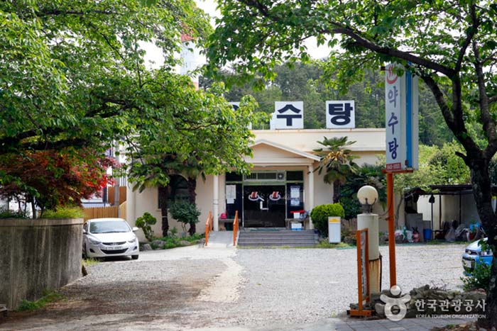 Neighborhoods, Baths - Tongyeong, Gyeongnam, Korea (https://codecorea.github.io)