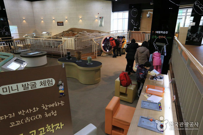 Platz für verschiedene praktische Aktivitäten - Seongnam, Gyeonggi-do, Korea (https://codecorea.github.io)