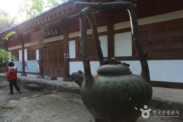 Ssanggy Teegarten, in dem Sie duftenden Hadong-Grüntee probieren können - Hadong-Pistole, Gyeongnam, Korea (https://codecorea.github.io)