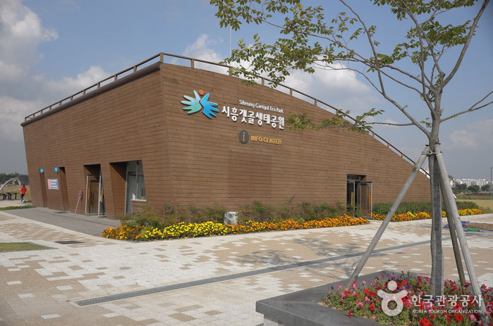 Информационный центр экологического парка прилива Сихын - Сихунг, Кёнгидо, Корея (https://codecorea.github.io)