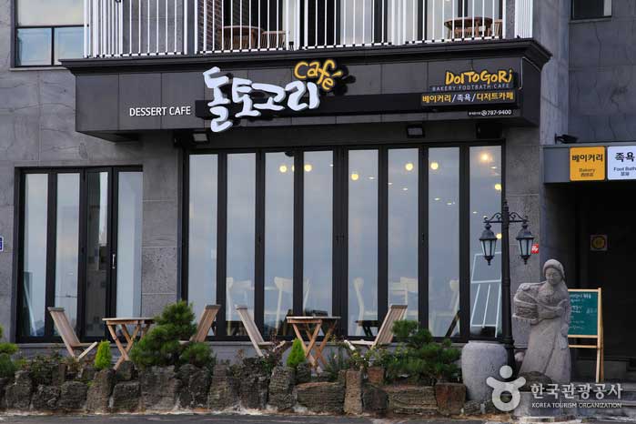 海豚咖啡廳 - 韓國濟州島西歸浦市 (https://codecorea.github.io)