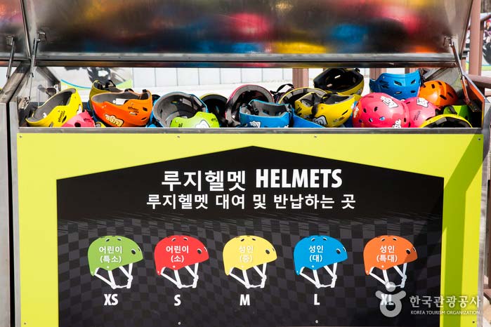The helmet is available in XS, S, M, L and XL. - Tongyeong, Gyeongnam, Korea (https://codecorea.github.io)