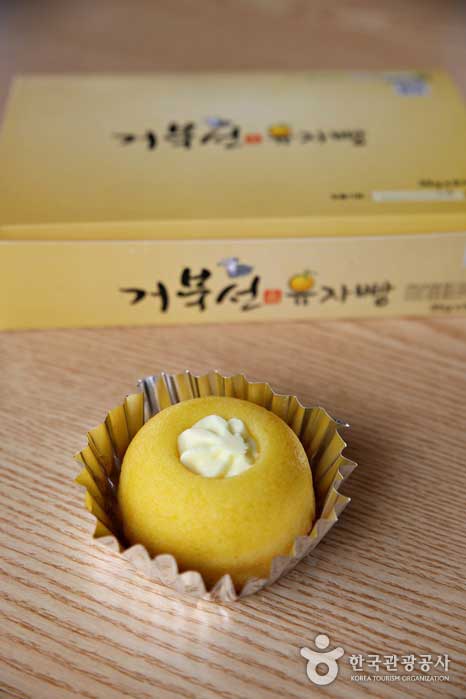 Zitronenbrot mit frischer gelber Farbe - Yeosu, Jeonnam, Korea (https://codecorea.github.io)