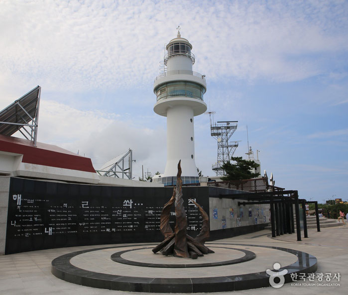 Mukho Leuchtturm, das Symbol des Mukho Hafens - Donghae, Gangwon, Korea (https://codecorea.github.io)