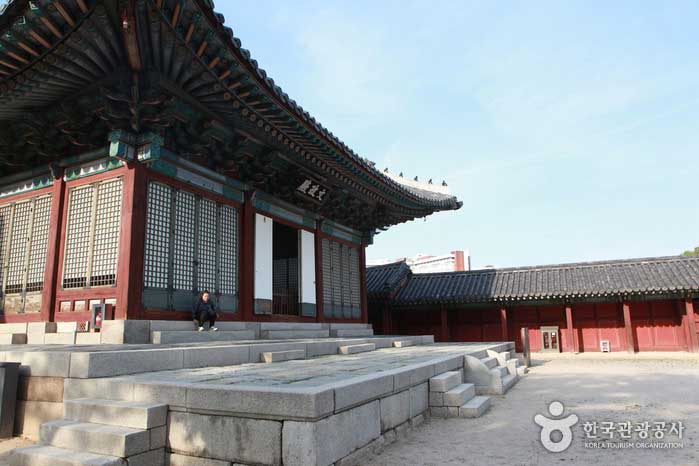 Bureau officiel du roi Jeongmun - Jongno-gu, Séoul, Corée (https://codecorea.github.io)