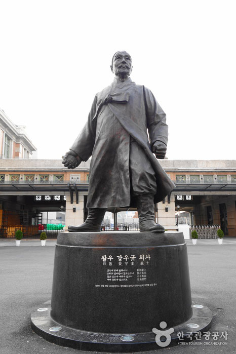 Estatua del Dr. Woo Kyu Kang - Jung-gu, Seúl, Corea (https://codecorea.github.io)