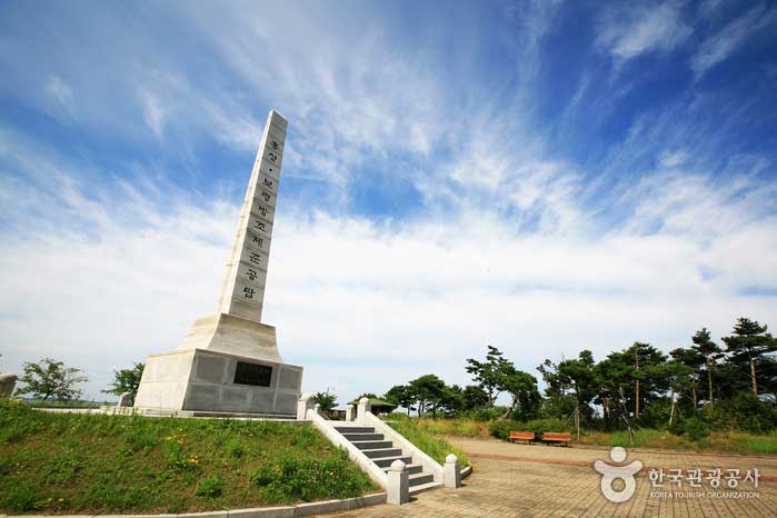 Torre completa de Hongseong · Muelle de Boryeong - Boryeong, Chungnam, Corea (https://codecorea.github.io)