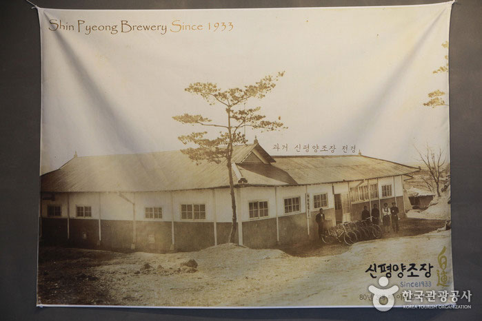 Le passé de la <New Pyongyang Brewery>, qui a commencé à fabriquer de l'alcool dans les années 1930 - Dangjin-si, Chungnam, Corée (https://codecorea.github.io)