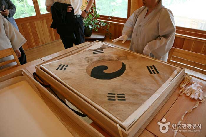 Transcendance Taegeukgi du moine - Eunpyeong-gu, Séoul, Corée (https://codecorea.github.io)