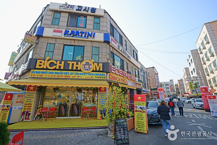In Ansan Multicultural Village Special Zone, there are many signboards with large local language and small English and Korean language. - Ansan-si, Gyeonggi-do, Korea (https://codecorea.github.io)