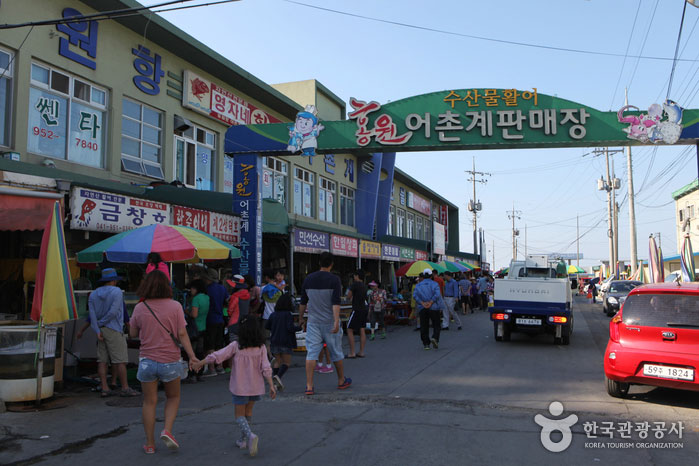Hongwon Fishing Village - Seocheon-gun, Chungcheongnam-do, Korea (https://codecorea.github.io)