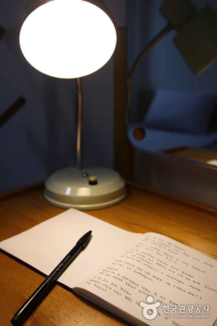Гостевая книга найдена в ящике стола - Намхэ-гун, Кённам, Южная Корея (https://codecorea.github.io)