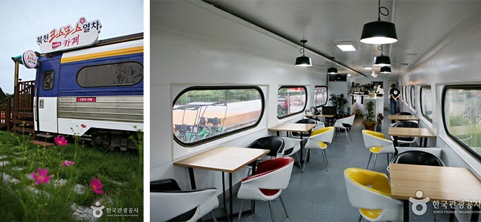 'Bukchon Cosmos Train Cafe' transforme un vrai train en café - Hadong-gun, Gyeongnam, Corée du Sud (https://codecorea.github.io)
