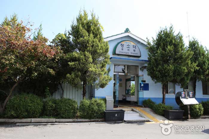 Station de nettoyage silencieuse et compacte - Boryeong, Chungnam, Corée (https://codecorea.github.io)