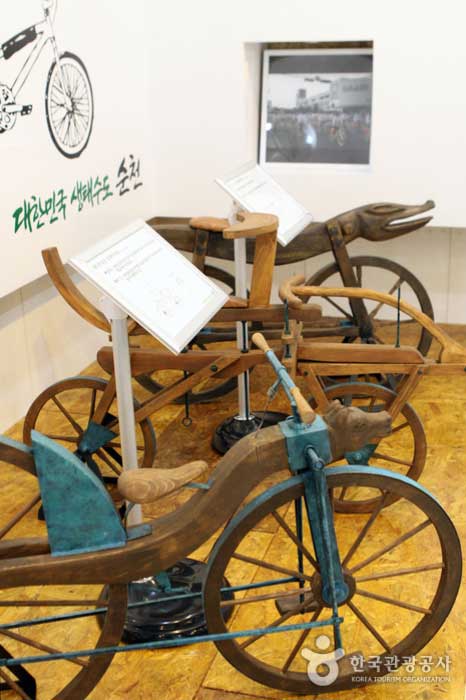 Старый макет дисплея велосипеда - Сунчхон, Чоннам, Корея (https://codecorea.github.io)