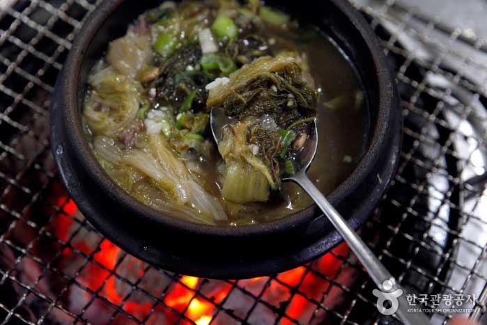Сираэги мисо суп, который дует чувство - Andong City, Кёнбук, Корея (https://codecorea.github.io)