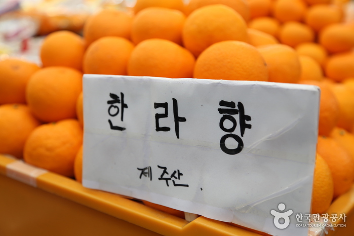 它看起來相似，但味道略有不同。 千慧香和漢拏 - 濟州，濟州，韓國 (https://codecorea.github.io)