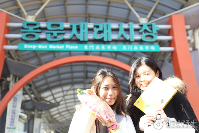 你要去購物嗎？ 我們去旅行！ 濟州東門傳統市場 - 濟州，濟州，韓國