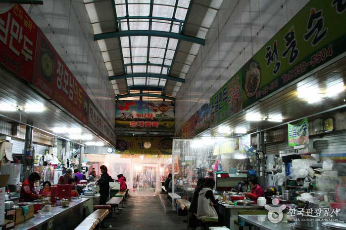 Sundae Dumpling Alley - Chungju, Chungbuk, Corée (https://codecorea.github.io)