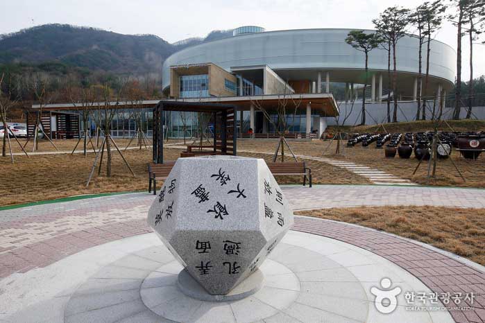 Juryu-gu mit interessanten Strafen - Wanju-gun, Jeollabuk-do, Korea (https://codecorea.github.io)