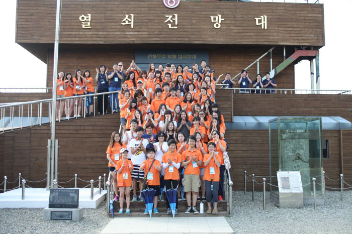 Foto conmemorativa de los estudiantes que participan en la Academia de Música. - Yeoncheon-gun, Gyeonggi-do, Corea (https://codecorea.github.io)