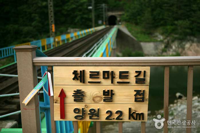 Zermatt Road reliant la gare de Yangwon et la gare de Bidong - Taebaek-si, Gangwon-do, Corée (https://codecorea.github.io)