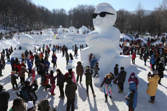Taebaeksan Snow Festival <Фото Кредит, Лието> - Taebaek-si, Канвондо, Корея (https://codecorea.github.io)