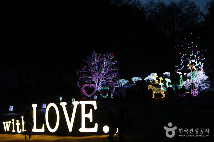 Le thème de la 8e exposition Five Starlight Garden, 'with LOVE' - Gapyeong-gun, Gyeonggi-do, Corée (https://codecorea.github.io)