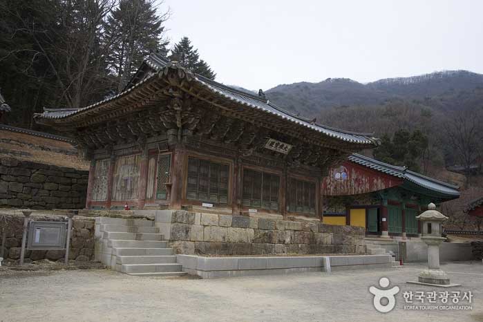 En busca de Sansa, llena de la piedad filial de Yeongjo, Templo Bogwangsa en Goryeongsan, Paju - Paju-si, Gyeonggi-do, Corea