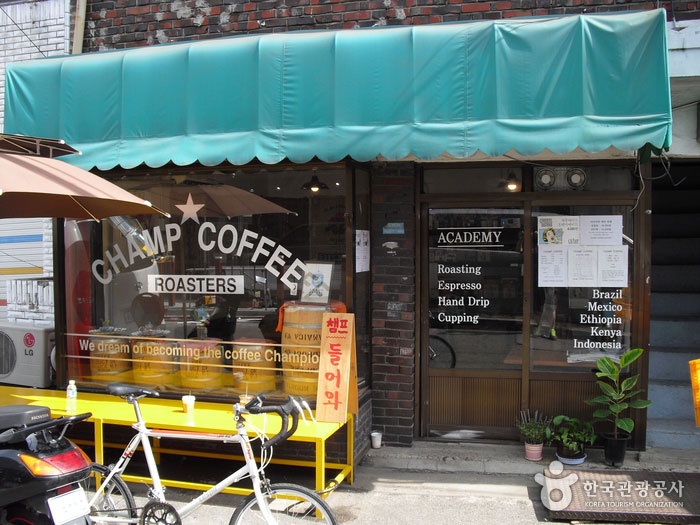 Café Champ - Yongsan-gu, Séoul, Corée (https://codecorea.github.io)