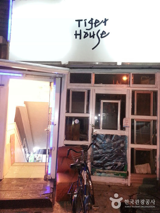 Tiger House - Yongsan-gu, Seoul, Korea (https://codecorea.github.io)