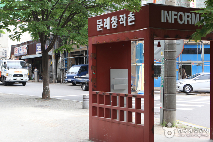 Стенд в точке, где Дангсан-ро и Дорим-ро встречаются 128 - Yeongdeungpo-gu, Сеул, Корея (https://codecorea.github.io)
