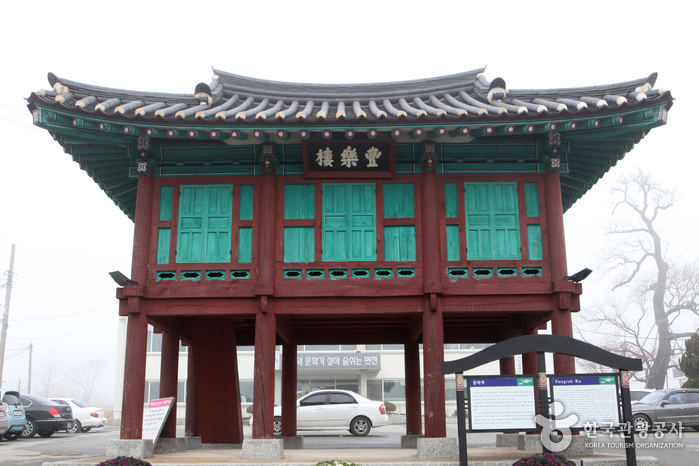 Pungraklu - Dangjin-si, Chungcheongnam-do, Korea (https://codecorea.github.io)