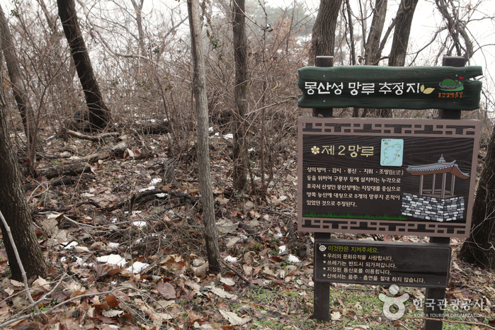 Forteresse de Mongsanseong - Dangjin-si, Chungcheongnam-do, Corée (https://codecorea.github.io)