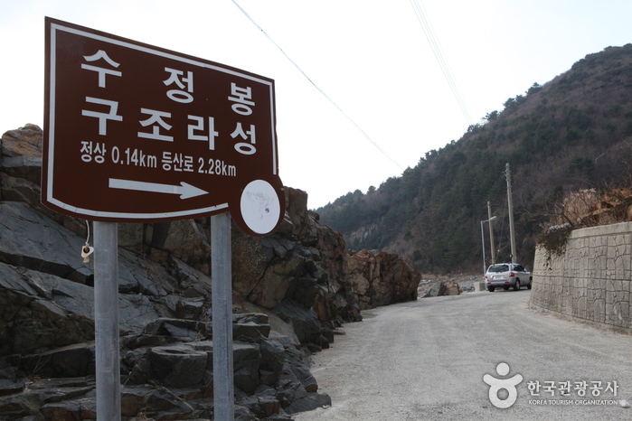 Brise-lames et plage de gravier - Geoje-si, Gyeongnam, Corée (https://codecorea.github.io)