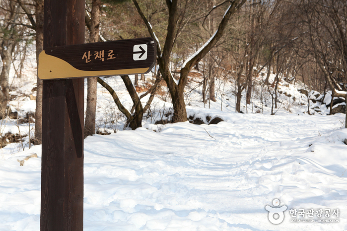 Trail sign - Uiwang-si, Gyeonggi-do, Korea (https://codecorea.github.io)