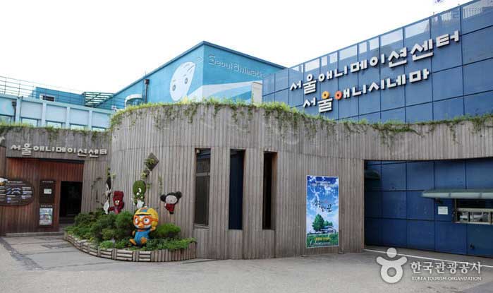 Вход в Сеульский Анимационный Центр - Чон-гу, Сеул, Корея (https://codecorea.github.io)