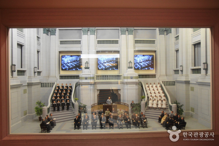 Conseil constitutionnel miniature - Yeongdeungpo-gu, Séoul, Corée (https://codecorea.github.io)