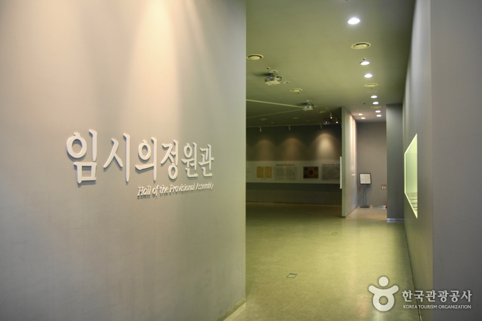 Palacio de justicia temporal - Yeongdeungpo-gu, Seúl, Corea (https://codecorea.github.io)