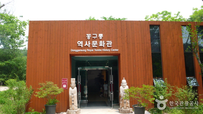 Geschichts- und Kulturzentrum - Guri-si, Gyeonggi-do, Korea (https://codecorea.github.io)