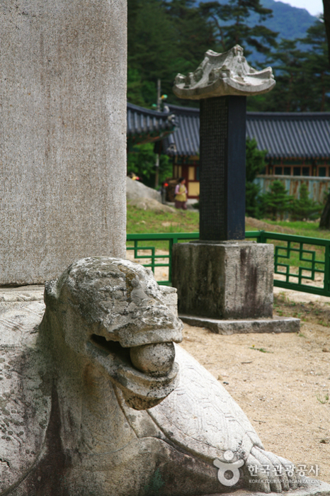 Temple Beopheungsa - Yeongwol-gun, Gangwon-do, Corée (https://codecorea.github.io)