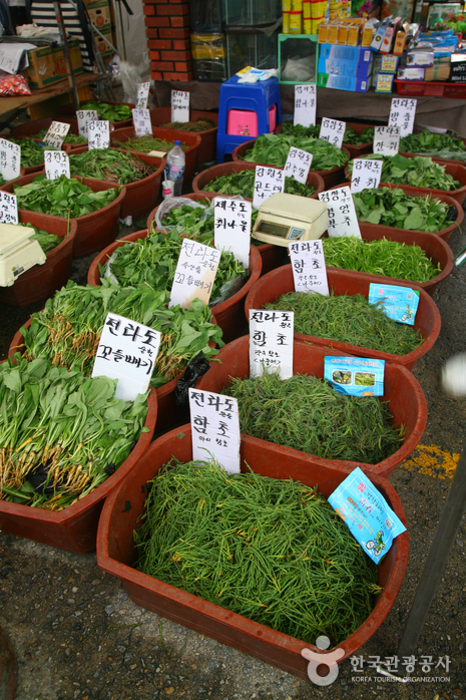 Herbs from all over the country - Seongnam-si, Gyeonggi-do, Korea (https://codecorea.github.io)