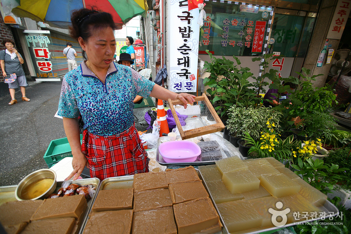 Homemade acorn jelly and Umu made from salt - Seongnam-si, Gyeonggi-do, Korea (https://codecorea.github.io)