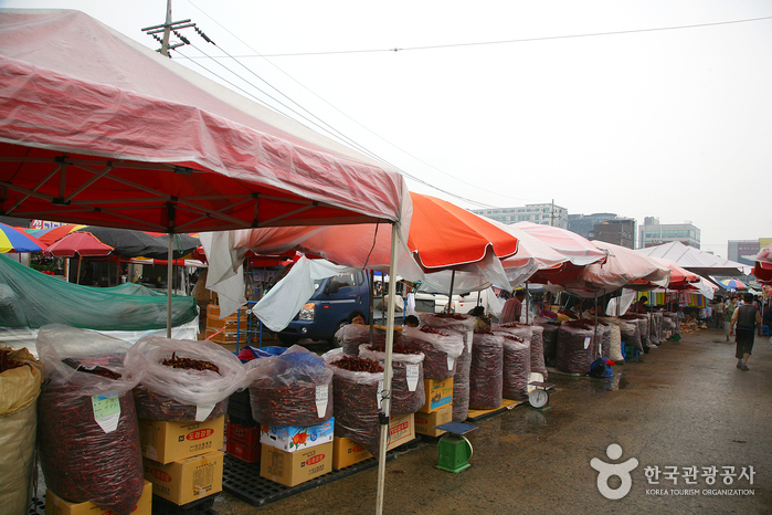 Mercado de chile en el mercado de aceite popular de peonía - Seongnam-si, Gyeonggi-do, Corea (https://codecorea.github.io)