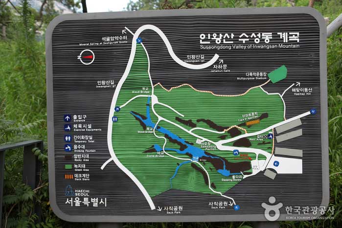 Carte conceptuelle de la vallée de Suseongdong - Jongno-gu, Séoul, Corée (https://codecorea.github.io)