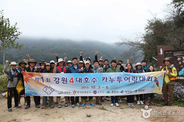 Click during the competition, group photo - Chuncheon, Gangwon, Korea (https://codecorea.github.io)