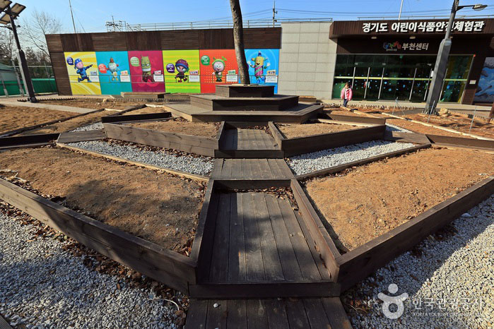さまざまな野菜を栽培できる農業体験園 - 富川、韓国 (https://codecorea.github.io)